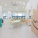 평리5동 행정복지센터 이미지