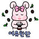 수제빵베이커리 이미지