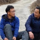 단풍흑염소 농장 이미지