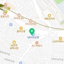 호림치과의원 | 동작구 사당동 치과 e하임치과의원 진료시간 접근성 이용후기