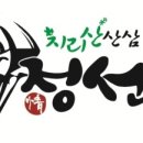 제이앤와이푸드
