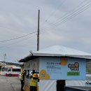 청산면 보건지소 이미지