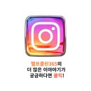 클린자동차공업사 이미지