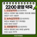 뉴녹십자약국 이미지