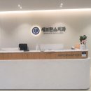 세브란스탑치과의원 네이버블로그