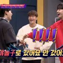 형제노래방