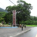 한길송정 이미지