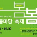 아시아 문화예술 전문 주제 아카이브 전시 이미지