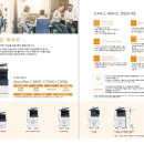 진주시 충무공동 한국 승강기 안전공단 ApeosPort C2560 15대 임대 설치