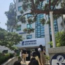 논현2동주민센터 | 제21대 대통령선거 강남구 논현동 주민센터 사전 투표 후기