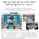 한돌푸드 Daum카페