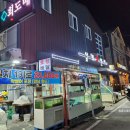 삼계회센터
