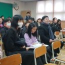 광문초등학교 이미지