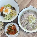 후루룩냠냠 이미지