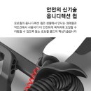 경남의료기 이미지