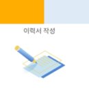 씨에스광고기획 네이버블로그