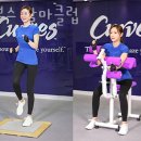 커브스갈마클럽 네이버블로그