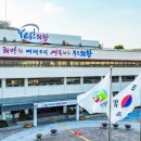 주정차단속-031 이미지