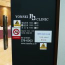 전주아름다운피부과의원 이미지