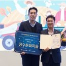 정수축산 이미지