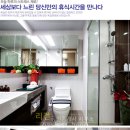 민락공인중개사사무소 이미지