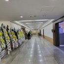 양산장례식장 - 1369 | 양산장례식장