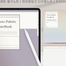 피씨플래너