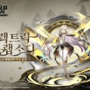 오브연 이미지