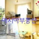 신원찜질방 이미지