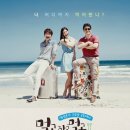 먹고 The 먹고 이미지