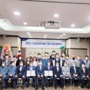 서귀포시축협 이미지