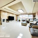 서리풀4길 36 이미지