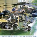 육군군수사령부 이미지