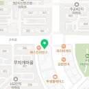 하만공인중개사사무소 네이버블로그