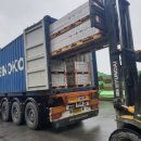 금강건재 이미지