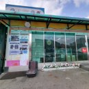 애니카랜드호평점 이미지