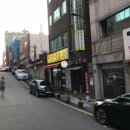 오지계통닭 - 사하구 하신번영로 352 | 부산 주례동 <오지계통닭> - 냉정맛집 인증. 너무나 착한가격의 치킨집 찾았어요!