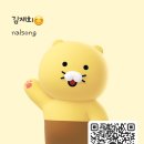 믿음컨설팅 공인중개사사무소 이미지