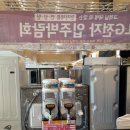 cafegela 카페젤라