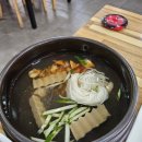 서산불고기백반의신 | 언제 가도 좋은 [서산불고기 백반의 신] 내돈내산 후기♡