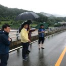 진안-진안-비상-28 이미지