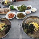 더샵국밥