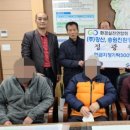 가구아저씨 이미지