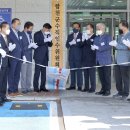 공설운동장(서편) 이미지