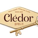 클린라벨