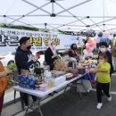 영천시종합사회복지관 이미지