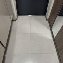 반도유보라 정문 앞 | [북이홈케어]창원 비음동 성산반도유보라 26평 입주청소 후기