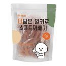 엠펫 이미지