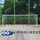 당정중학교 이미지