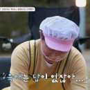 감탄밥상 - 91751 | 감탄밥상